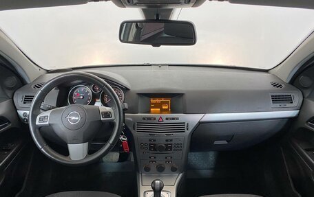 Opel Astra H, 2011 год, 539 000 рублей, 7 фотография