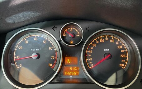 Opel Astra H, 2011 год, 539 000 рублей, 16 фотография