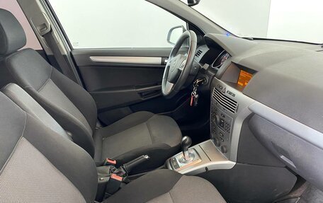 Opel Astra H, 2011 год, 539 000 рублей, 11 фотография