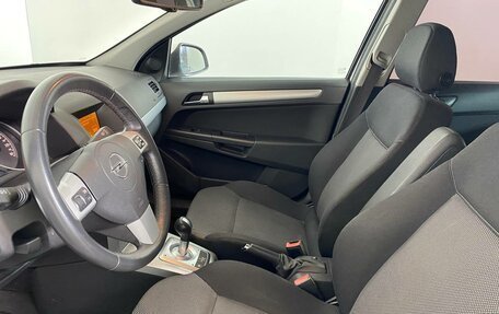 Opel Astra H, 2011 год, 539 000 рублей, 8 фотография
