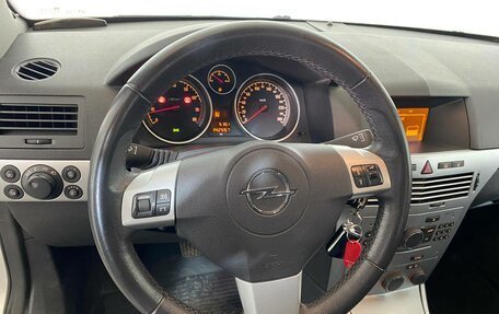 Opel Astra H, 2011 год, 539 000 рублей, 9 фотография