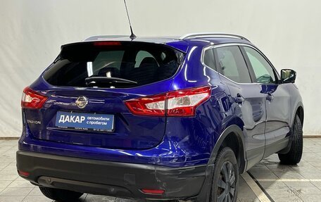 Nissan Qashqai, 2014 год, 1 030 000 рублей, 3 фотография