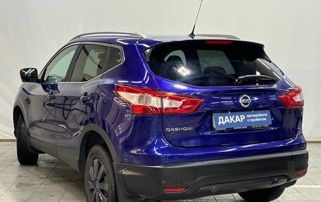 Nissan Qashqai, 2014 год, 1 030 000 рублей, 4 фотография