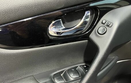 Nissan Qashqai, 2014 год, 1 030 000 рублей, 11 фотография