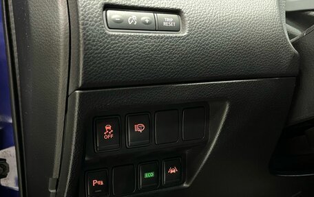 Nissan Qashqai, 2014 год, 1 030 000 рублей, 12 фотография