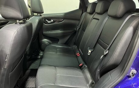 Nissan Qashqai, 2014 год, 1 030 000 рублей, 8 фотография
