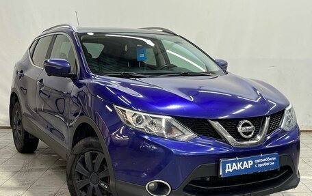 Nissan Qashqai, 2014 год, 1 030 000 рублей, 2 фотография