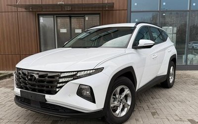 Hyundai Tucson, 2021 год, 3 200 000 рублей, 1 фотография