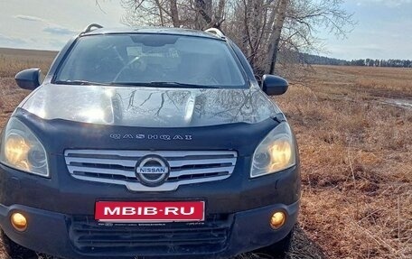Nissan Qashqai+2 I, 2009 год, 1 000 000 рублей, 1 фотография