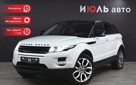 Land Rover Range Rover Evoque I, 2012 год, 1 750 000 рублей, 1 фотография