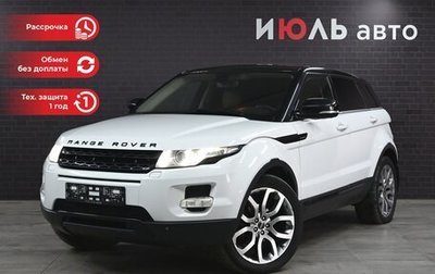 Land Rover Range Rover Evoque I, 2012 год, 1 750 000 рублей, 1 фотография