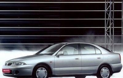 Mitsubishi Carisma I, 1998 год, 160 000 рублей, 1 фотография