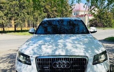 Audi Q5, 2012 год, 1 450 000 рублей, 1 фотография
