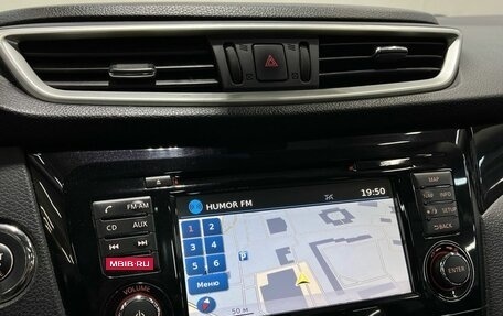 Nissan Qashqai, 2014 год, 1 030 000 рублей, 16 фотография