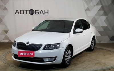 Skoda Octavia, 2015 год, 1 099 000 рублей, 1 фотография