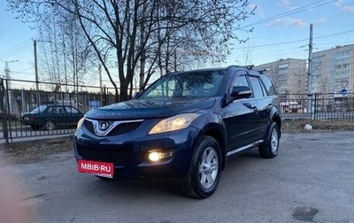 Great Wall Hover H5, 2013 год, 790 000 рублей, 1 фотография
