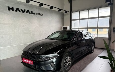 KIA K5, 2021 год, 2 250 000 рублей, 1 фотография