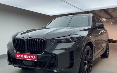 BMW X5, 2025 год, 13 400 000 рублей, 1 фотография