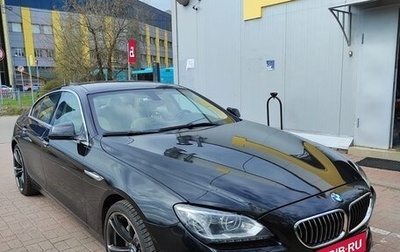 BMW 6 серия, 2013 год, 3 300 000 рублей, 1 фотография