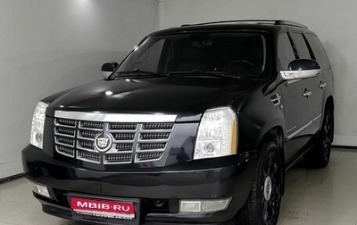 Cadillac Escalade III, 2008 год, 1 400 000 рублей, 1 фотография