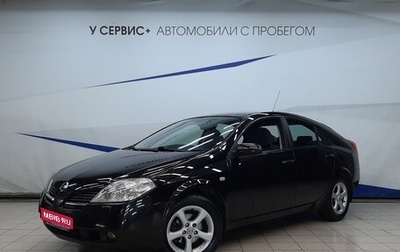 Nissan Primera III, 2006 год, 615 000 рублей, 1 фотография