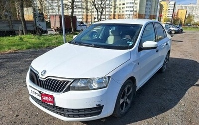 Skoda Rapid I, 2016 год, 459 000 рублей, 1 фотография