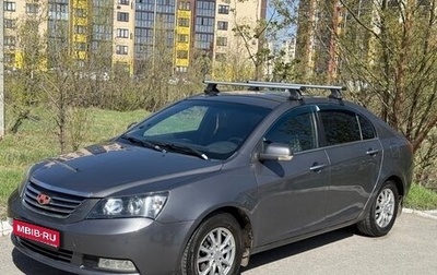 Geely Emgrand EC7, 2013 год, 460 000 рублей, 1 фотография