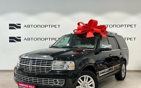 Lincoln Navigator, 2013 год, 1 999 000 рублей, 1 фотография