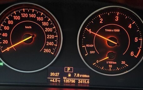 BMW 3 серия, 2016 год, 2 400 000 рублей, 23 фотография