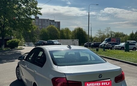 BMW 3 серия, 2016 год, 2 400 000 рублей, 27 фотография