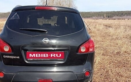 Nissan Qashqai+2 I, 2009 год, 1 000 000 рублей, 4 фотография