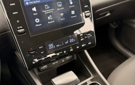 Hyundai Tucson, 2021 год, 3 200 000 рублей, 24 фотография