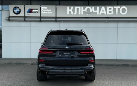 BMW X7, 2023 год, 17 000 000 рублей, 8 фотография