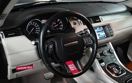 Land Rover Range Rover Evoque I, 2012 год, 1 750 000 рублей, 13 фотография