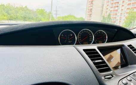 Nissan Primera III, 2004 год, 435 000 рублей, 6 фотография