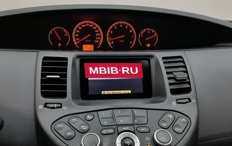 Nissan Primera III, 2006 год, 615 000 рублей, 15 фотография