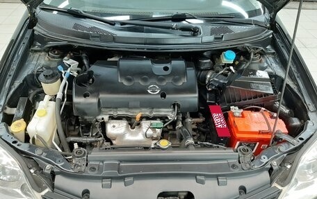 Nissan Primera III, 2006 год, 615 000 рублей, 7 фотография