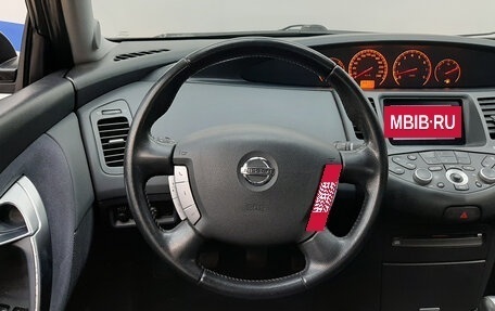 Nissan Primera III, 2006 год, 615 000 рублей, 14 фотография