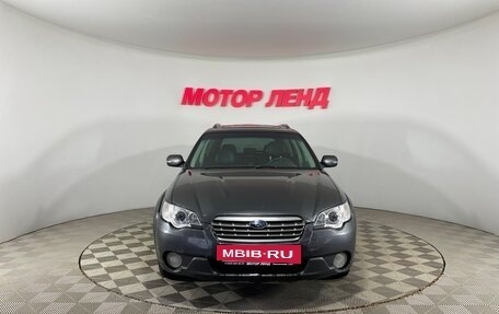 Subaru Outback III, 2007 год, 1 236 000 рублей, 2 фотография