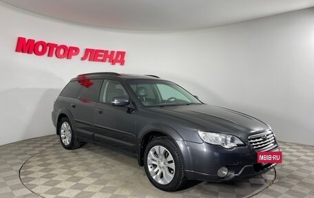 Subaru Outback III, 2007 год, 1 236 000 рублей, 3 фотография