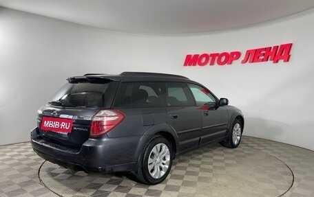 Subaru Outback III, 2007 год, 1 236 000 рублей, 4 фотография