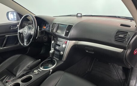 Subaru Outback III, 2007 год, 1 236 000 рублей, 9 фотография