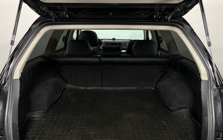 Subaru Outback III, 2007 год, 1 236 000 рублей, 7 фотография