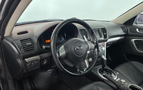 Subaru Outback III, 2007 год, 1 236 000 рублей, 8 фотография