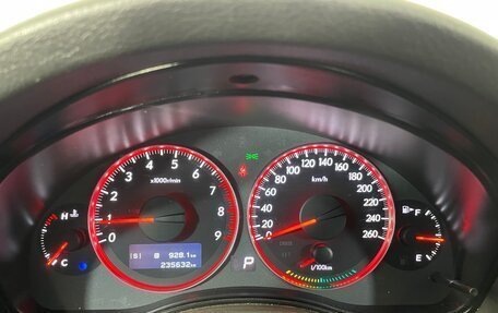 Subaru Outback III, 2007 год, 1 236 000 рублей, 15 фотография