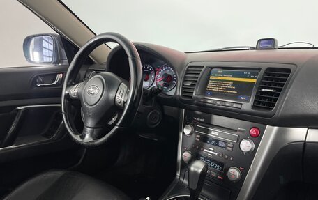 Subaru Outback III, 2007 год, 1 236 000 рублей, 13 фотография