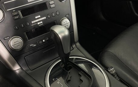 Subaru Outback III, 2007 год, 1 236 000 рублей, 16 фотография