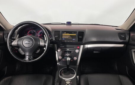 Subaru Outback III, 2007 год, 1 236 000 рублей, 10 фотография