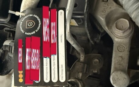 Toyota Camry, 2019 год, 2 885 000 рублей, 14 фотография