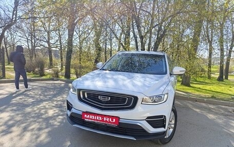 Geely Atlas, 2024 год, 2 350 000 рублей, 8 фотография